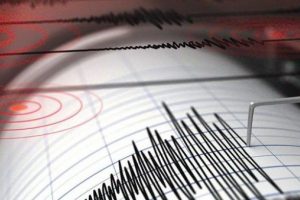 Gece yarısı korkutan deprem!