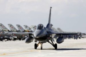 Hedefler F-16'lar tarafından vurulacak