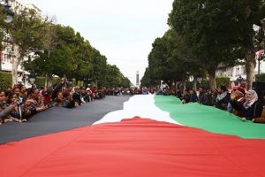 Tunus'ta İsrail protestosu
