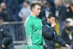 Şaşırtan ayrılık mesajı! Muslera...