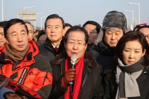 Güney Korelilerden 'Kim Yong Chol' protestosu