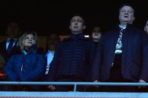 Vodafone Park'ta Ali Koç sürprizi