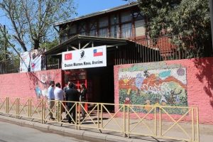 Şili'deki Mustafa Kemal Atatürk İlköğretim Okulu yenilendi