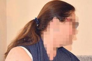 Kadın personele maaş dayağı!
