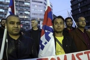 Yunanistan'da asgari ücret gösterisi