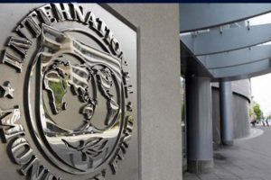 IMF'den Türkiye açıklaması: Güçlü şekilde toparlandı