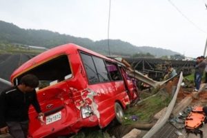 Güney Kore'de trafik kazası: 8 ölü, 11 yaralı