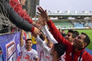 Altınordu'dan biletlerde indirim