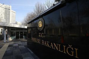 Dışişleri'nden Nijerya'daki cami saldırısına kınama