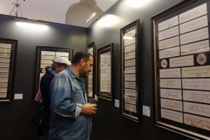 'Aşk, Meşk, İcazet' sergisi sanatseverlerle buluştu