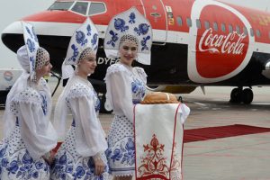 Dünya Kupası, geleneksel dünya turnesini tamamladı