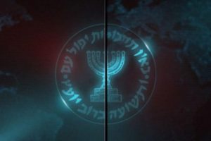 ''MOSSAD suikast listesine ekledi''