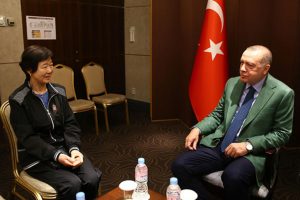 Cumhurbaşkanı Erdoğan'ın Kore'de kabul ettiği sürpriz isim