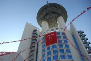 MHP'de kadın ve genç adaylar ön planda