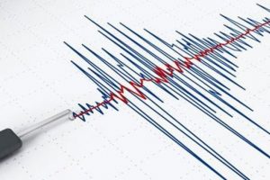 Korkutan açıklama: Büyük deprem geliyor...