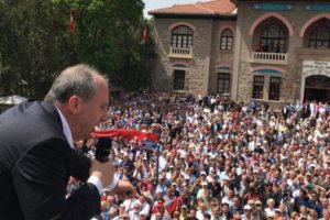 CHP'nin adayı İnce sloganını açıkladı: Mazeret yok, marifet var