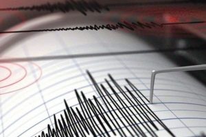 Hawaii'de 6,9 büyüklüğünde deprem