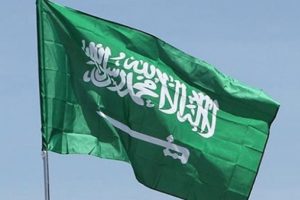 Suudi Arabistan'da silahlı saldırı zanlısı öldürüldü