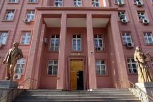Yargıtaydan 'ad ve soyad' için emsal karar