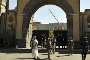 Yemen'deki Cumhurbaşkanlığı Sarayı'na hava saldırısı