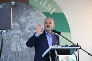 İçişleri Bakanı Soylu'dan suç duyurusu