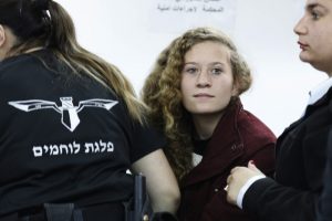 Tamimi'nin kardeşi de gözaltına alındı