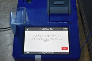 Irak'taki elektronik seçim hacklendi iddiası