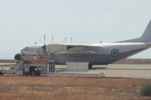Suud güçleri Sokotra Adası'na ulaştı
