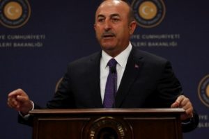 Türkiye'den ABD'ye İsrail tepkisi