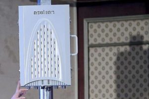Türkiye'nin bilişimdeki yeri ULAK ile taçlanacak
