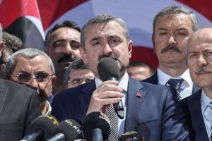 AK Parti İstanbul İl Başkanlığı'ndan İsrail'e tepki