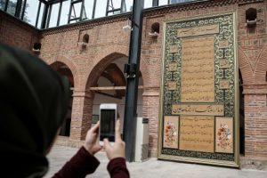 Devasa Hilye-i Şerif Bursa'da görücüye çıkacak