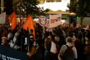 Tel Aviv'de katliam protesto edildi