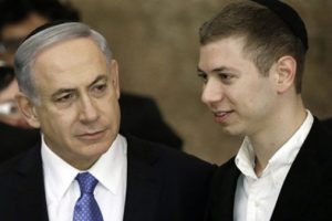Netanyahu'nun oğlundan küstah paylaşım!