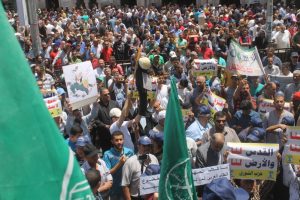Ürdünlüler ABD'yi protesto etti