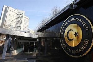 Dışişleri'nden ABD'deki saldırıya kınama
