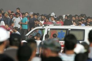 Gazze'de hayatını kaybedenlerin sayısı 64'e yükseldi