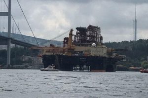 Şehir hatları seferleri iptal edildi