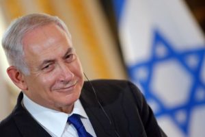 Netanyahu'dan ABD'ye ''İran desteği''