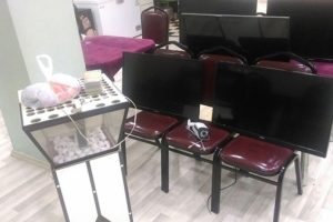 Ülke genelinde 44 işletme kapatıldı!