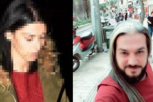 Yasak aşk cinayetinde dikkat çeken detay!