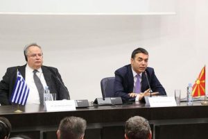 Yunanistan: ''Biz bitirdik''