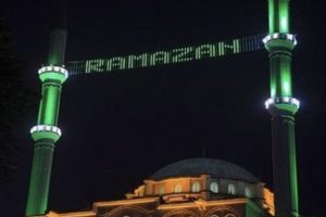 Kadir Gecesi ne zaman?