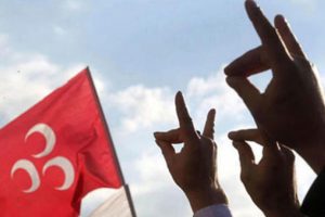 Ülkü Ocakları'ndan 'slogan' açıklaması