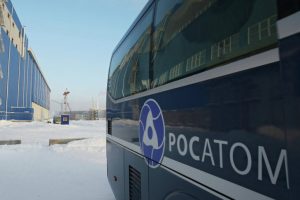Özbekistan'da Rosatom iş birliğinde nükleer santral