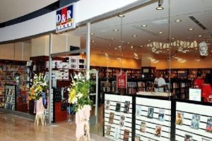 'D&R'da sansür başladı' iddiası