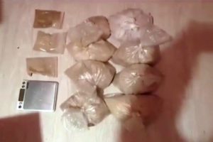 Bazadan beş kilo eroin çıktı!