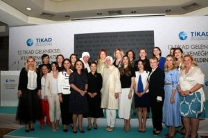 TİKAD'ın geleneksel iftar yemeğinin 15'incisi yapıldı