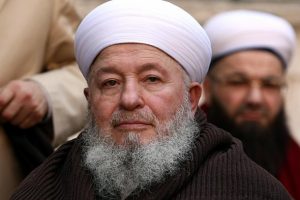 İsmailağa Camiası'ndan Cumhurbaşkanı Erdoğan'a destek