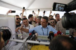Ali Koç oyunu kullandı